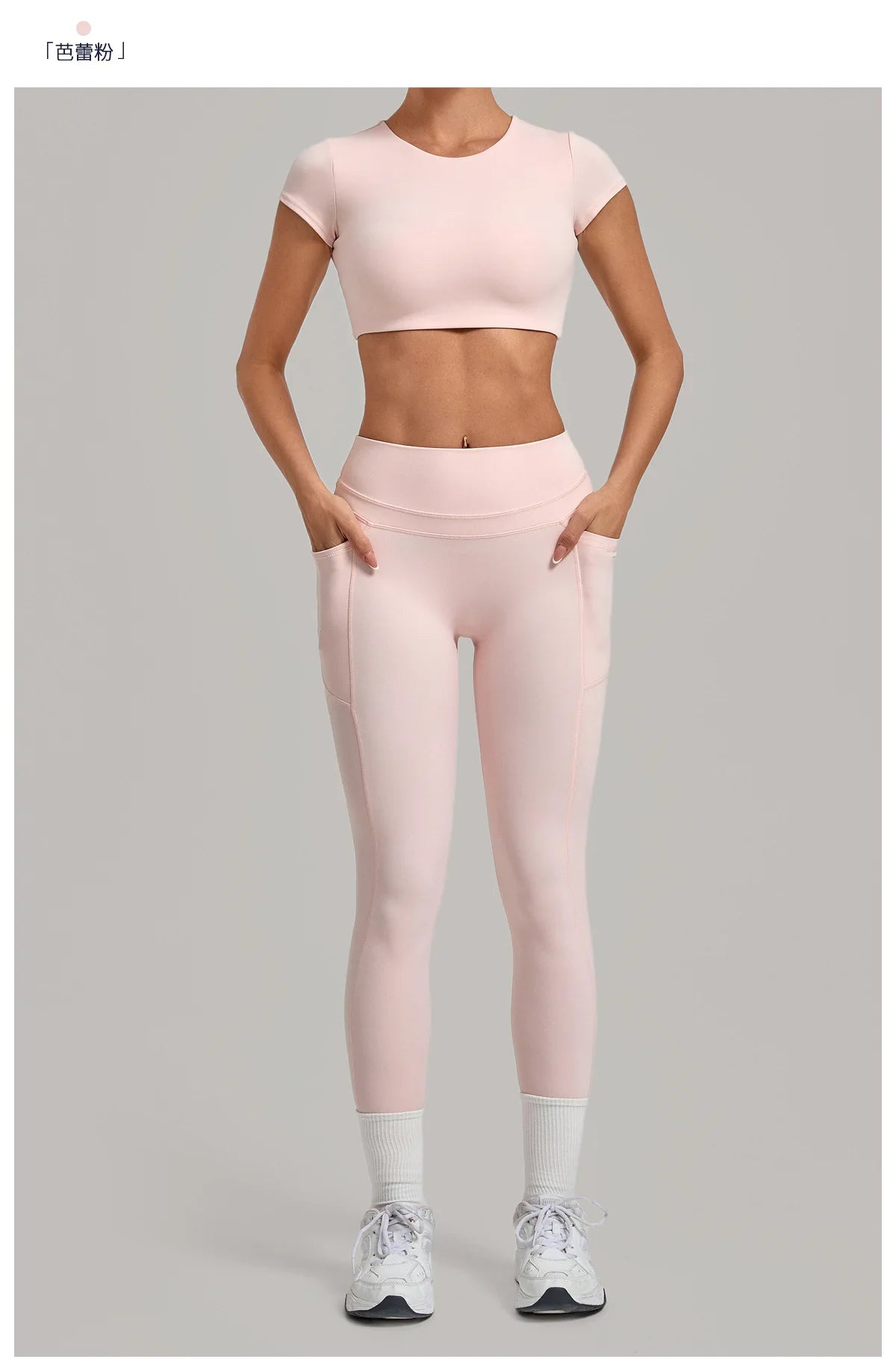 Yoga Set Women's Tracksuit Short Sleeve Back Hollow Out Sports Top Athletic Wear Tight High Waist Pocket Leggings Fitness Suits