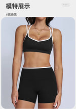 Tight Naked Yoga Shorts Suit Women Double Strap Sports Bra High Waist Flare Leggings Fitness Suit Gym Running Workout Clothes
