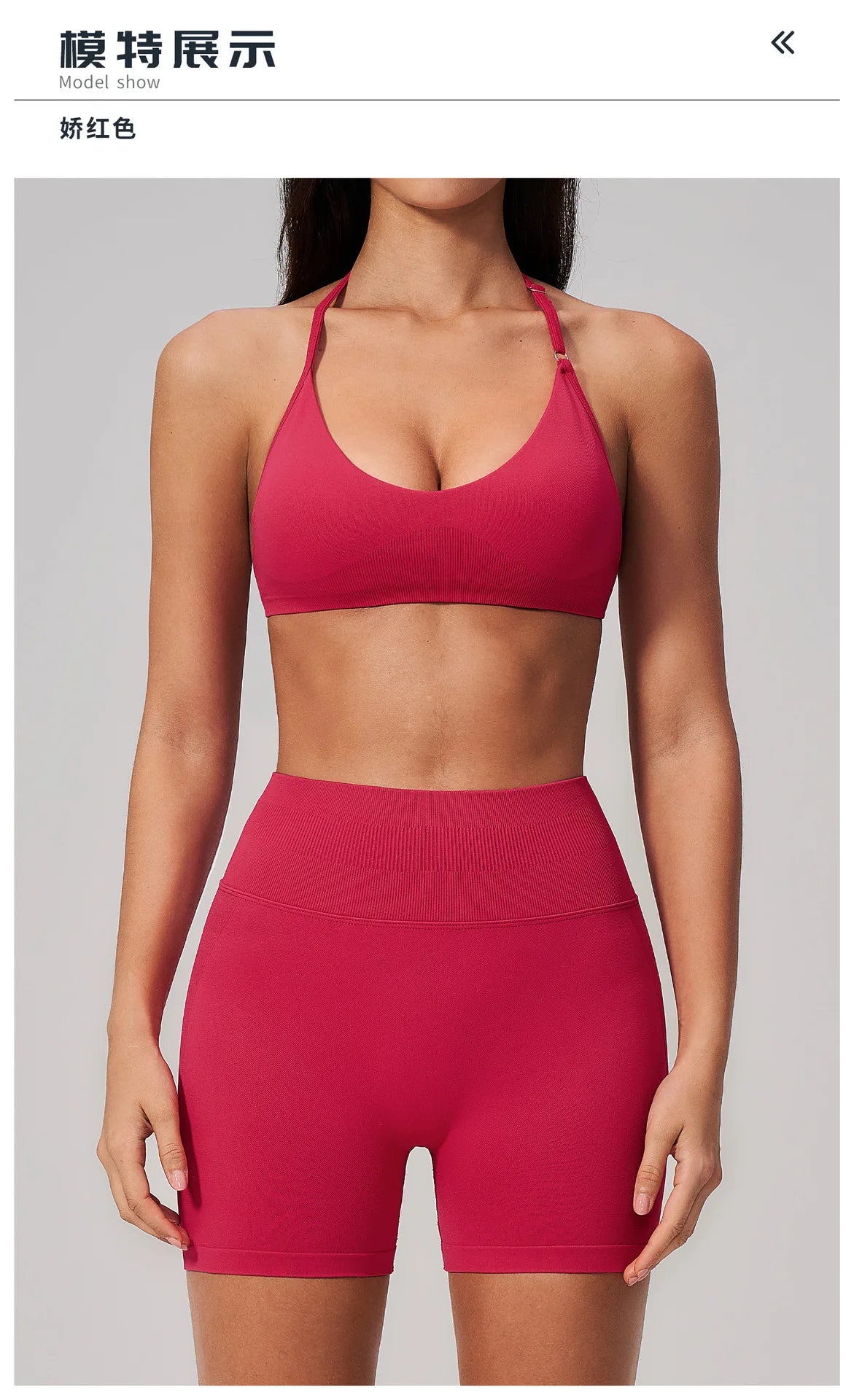 2 Pieces Seamless Yoga Sets Women Solid Color Sports Bra Tight Fitting Peach Buttocks Shorts Fitness Suit Gym Running Tracksuit