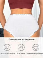 S-XXL Seamless Women Panties Daily High Waisted Soft Underwear Female Solid Color Briefs Ladies Intimate Wear