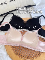 Japanese Anime Lace Bra Set Push Up Wireless Bralette Small Bust Seamless Sexy Triangle Cup Lingerie Set Spring Summer MOYISU