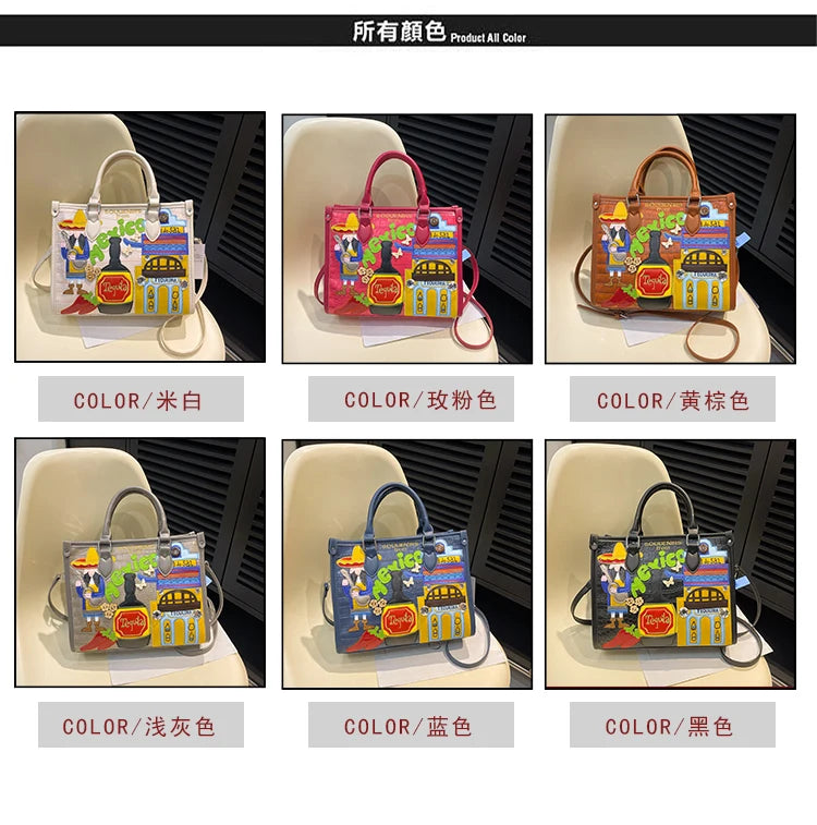 Design Patchwork Zipper 2026 Hot Sale Women's Bags Retro High Quality Women's Bags PU New Personality Stylish Shoulder Bags