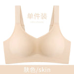 MOYISU Jpanese Kawaii Beach Bralette | Breathable 3D Jelly Support Bra Summer Slim Silhouette | No Show Minimizer & Wire-Free |
