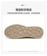Shoes for women Spring Autumn hot casual shoes with soft soles lightweight single shoe for women breathable mother shoes