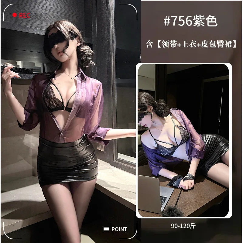 Translucent Purple Shirt Paired With A Skirt Set Secretary Sexy For Women Alluring And Pure Desire Dress Nightclub Style 89JL