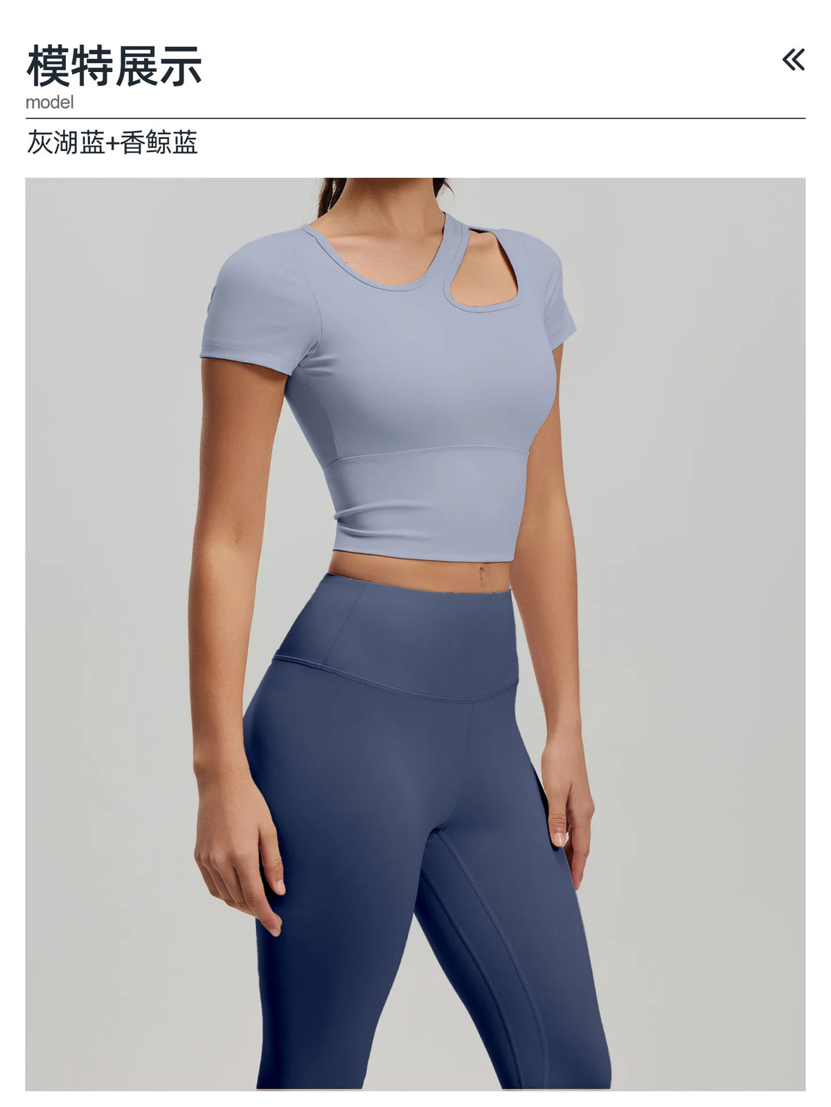 2 Pieces Women Tracksuit Yoga Set Spring Summer Short Sleeve Hollow Out Slim Sports Top High Waist Leggings Running Fitness Suit