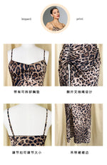 Women Sexy Leopard Print Slip Nightdress Removable Padded Drawstring High Slit Midi Nightgown Loungewear