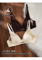 Sexy Deep V Rabbit Ear Bra, Wireless Invisible Summer Bra for Women, Thin Breathable Comfort Bralette Small Chest No Underwire