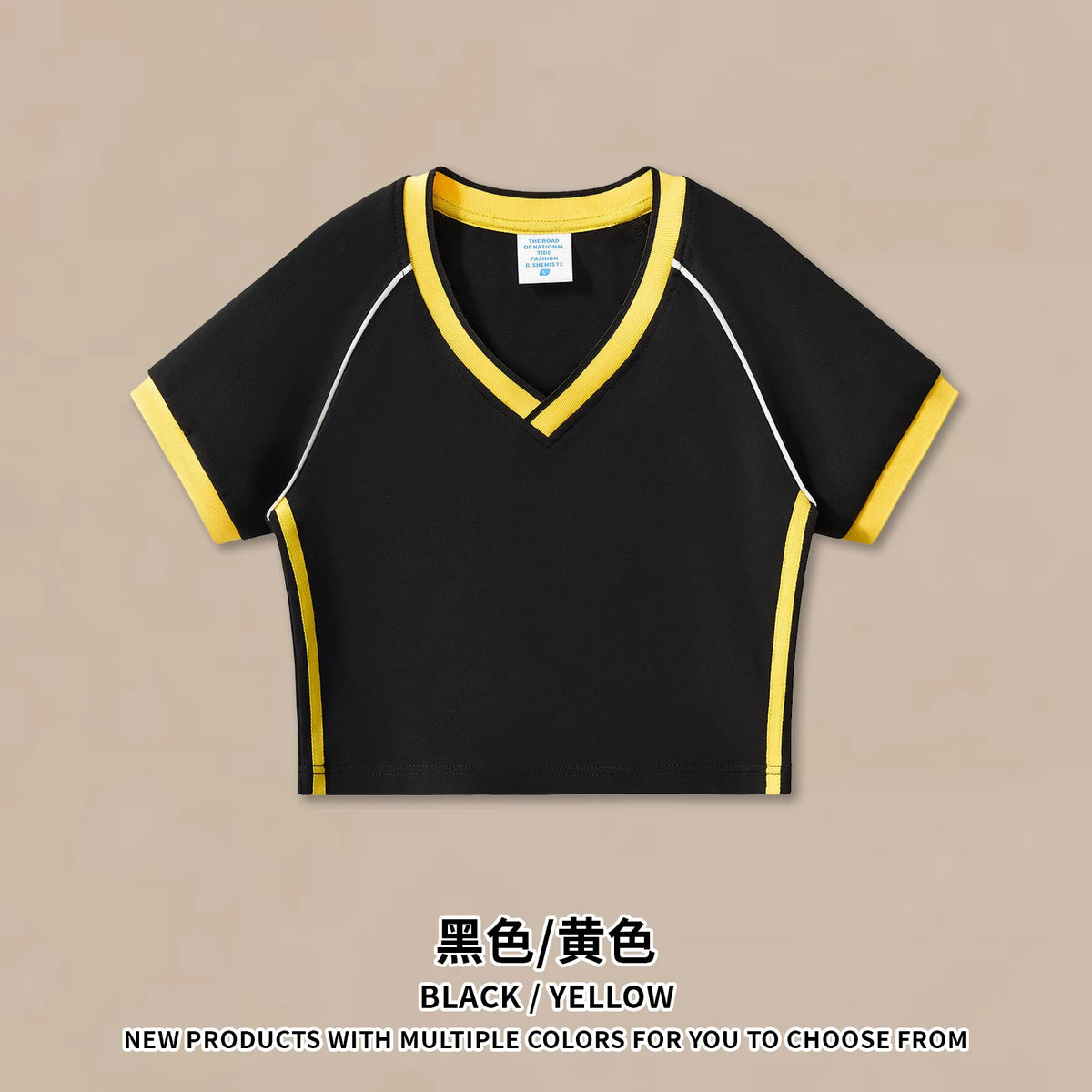 Hot girl top V-neck exposed navel contrasting color splicing clothes women's street short-sleeved T-shirt