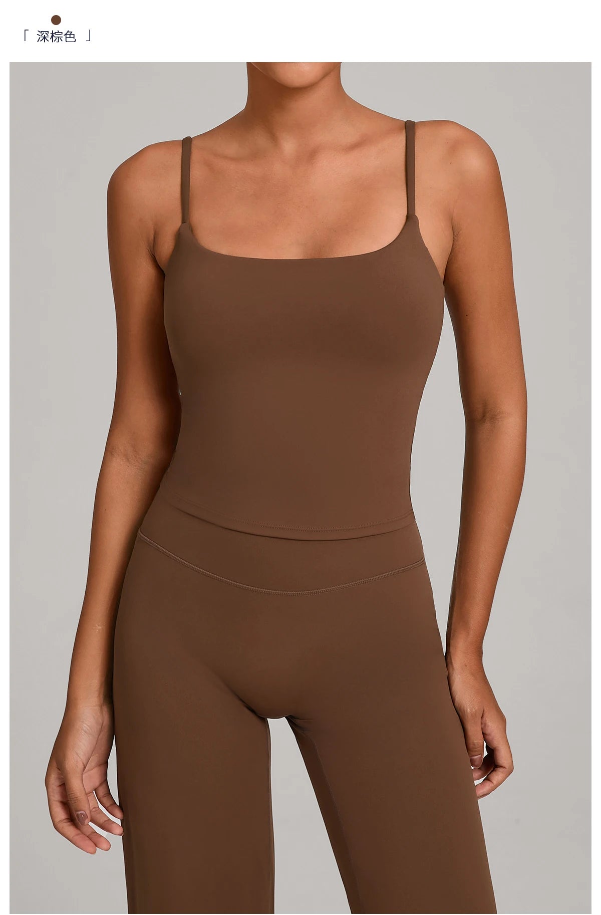 GYM Tank Top With Built In Bra women's Yoga clothing running Square Neck fitness vest beautiful back sports Workout