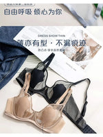 Parisian-Inspired Sheer Bralette Rabbit Cup Push-Up Bra Set Big Bust Support with Anti-Protrusion Padding Summer Thin Steel Ring