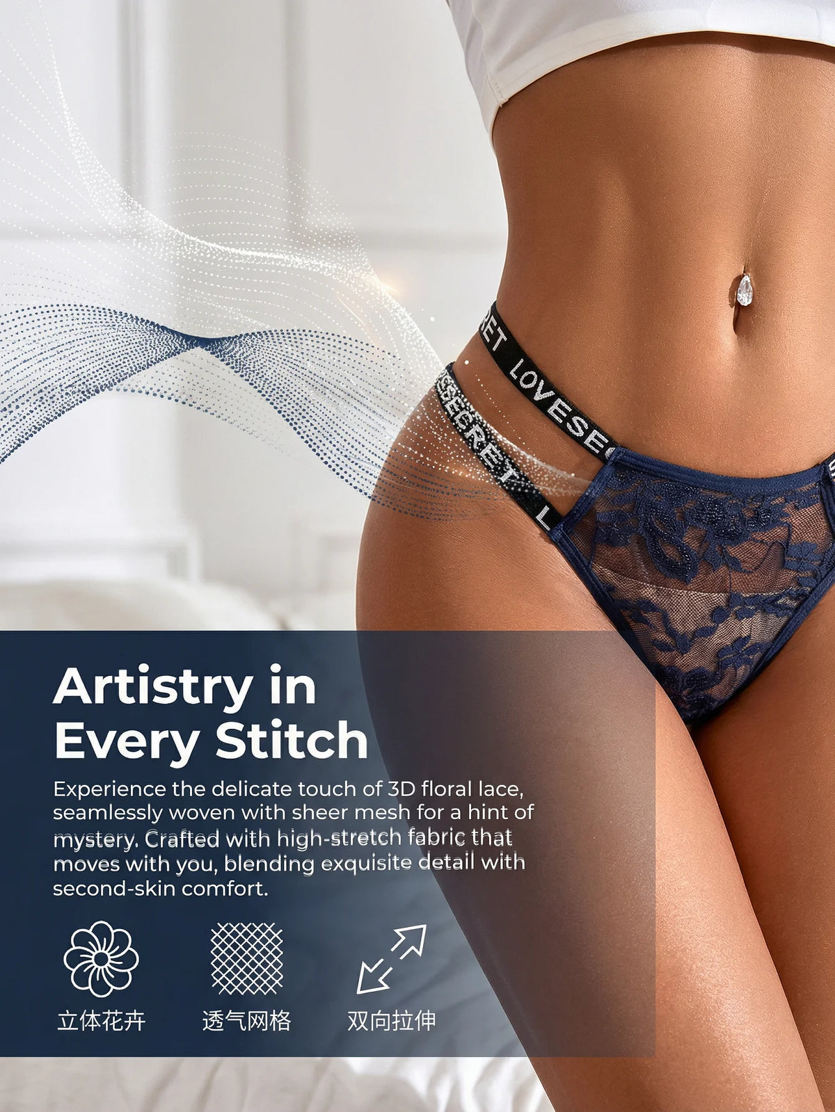 Low-Rise Letter Lace Thong Sexy-Style Blue Floral Embroidery Underwear Breathable Thong C856