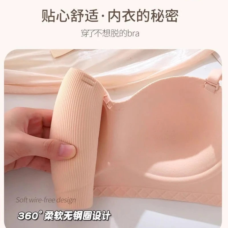 Hot Sale Japanese Style Seamless Underwear, Small Chest Gathered Push-Up Bra for Teens, Pure Sensual Wireless Bralette MOYISU