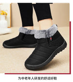 Outdoor Snow Boots CoupleHikingMen's Shoes, Women'sSkiHigh-Top Cotton Shoes, Cold-Proof Men's Boots, Women's 2026