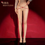 Ultra-thin Velvet Waistline Seamless Invisible Silky Sexy Summer Black Pantyhose Smooth Transparent Nightclub Wear Charming IXPD