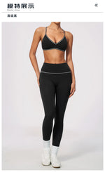 New Yoga Suit Women Color Blocked V-neck I Shape Sports Bra Fitness Clothes Summer Tight Running High Waist Leggings Tracksuit