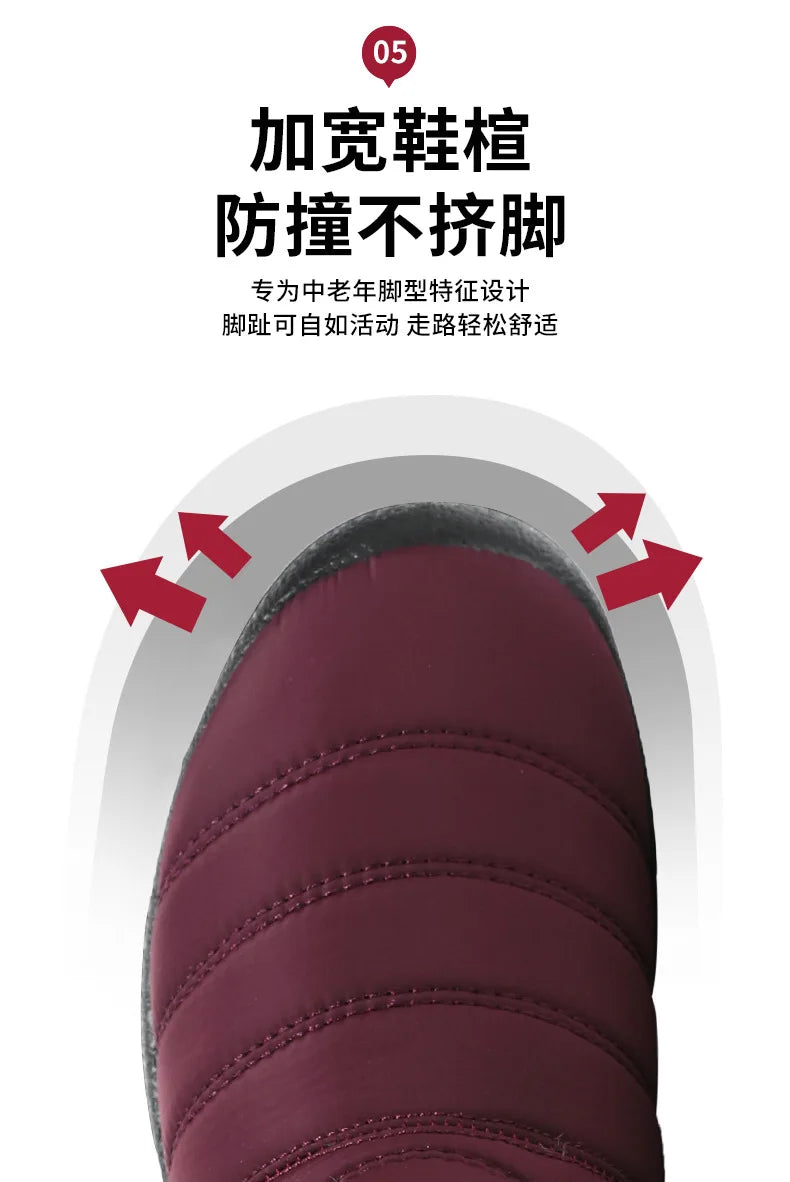 Outdoor Snow Boots CoupleHikingMen's Shoes, Women'sSkiHigh-Top Cotton Shoes, Cold-Proof Men's Boots, Women's 2026