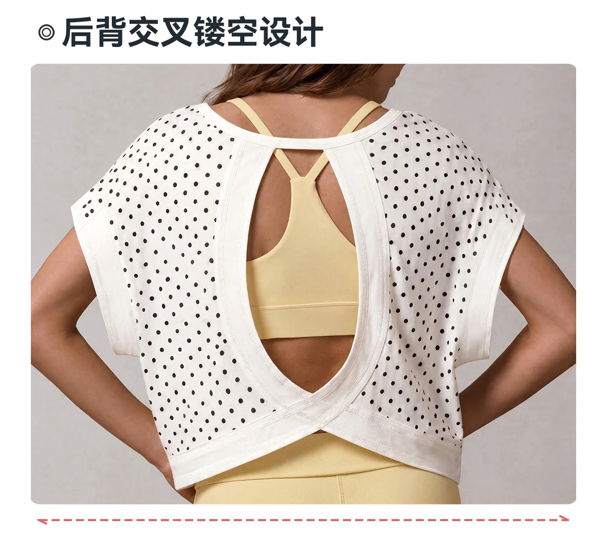Summer Back Hollow Out Yoga T Shirts Women Polka Dot Print Short Sleeve Loose Sports Cover Up Breathable Training Fitness Tops