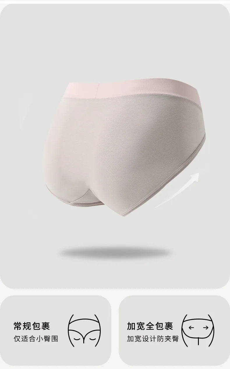 Women's sports underwear 100% cotton high elastic breathable women's outdoor yoga shorts