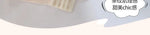 Hot Sale Japanese Style Seamless Underwear, Small Chest Gathered Push-Up Bra for Teens, Pure Sensual Wireless Bralette MOYISU