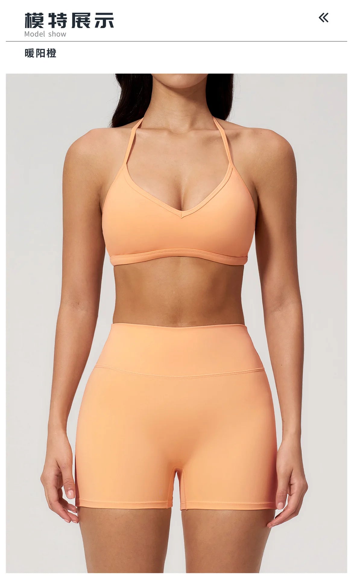 New Tight Yoga Set Women Breathable Quick Drying Sports Bra High Waist Shorts Fitness Suit Outwear Leisure Workout Gym Tracksuit