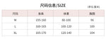 Fashionable Home Pajamas Three-piece Set Island Velvet Pajamas Spring and Autumn Suspenders Sexy Homewear Casual Suit