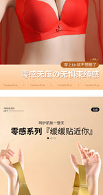 Plus Size Bra Sexy Lingerie Thick Cup Bras for Women Solid Padded Underwear Push Up Brassiere Femme Wireless Bra invisible bra