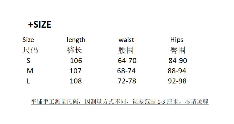 2026 Women's Solid Color Lace Spliced Flare Pants Trousers