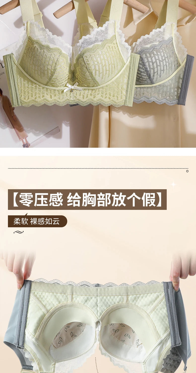 Thin WireFree Underwear Women Thin Style Large Chest Show Small Bra Gathered Adjusted Breast Closure No Steel Ring Bra 80-120CDE