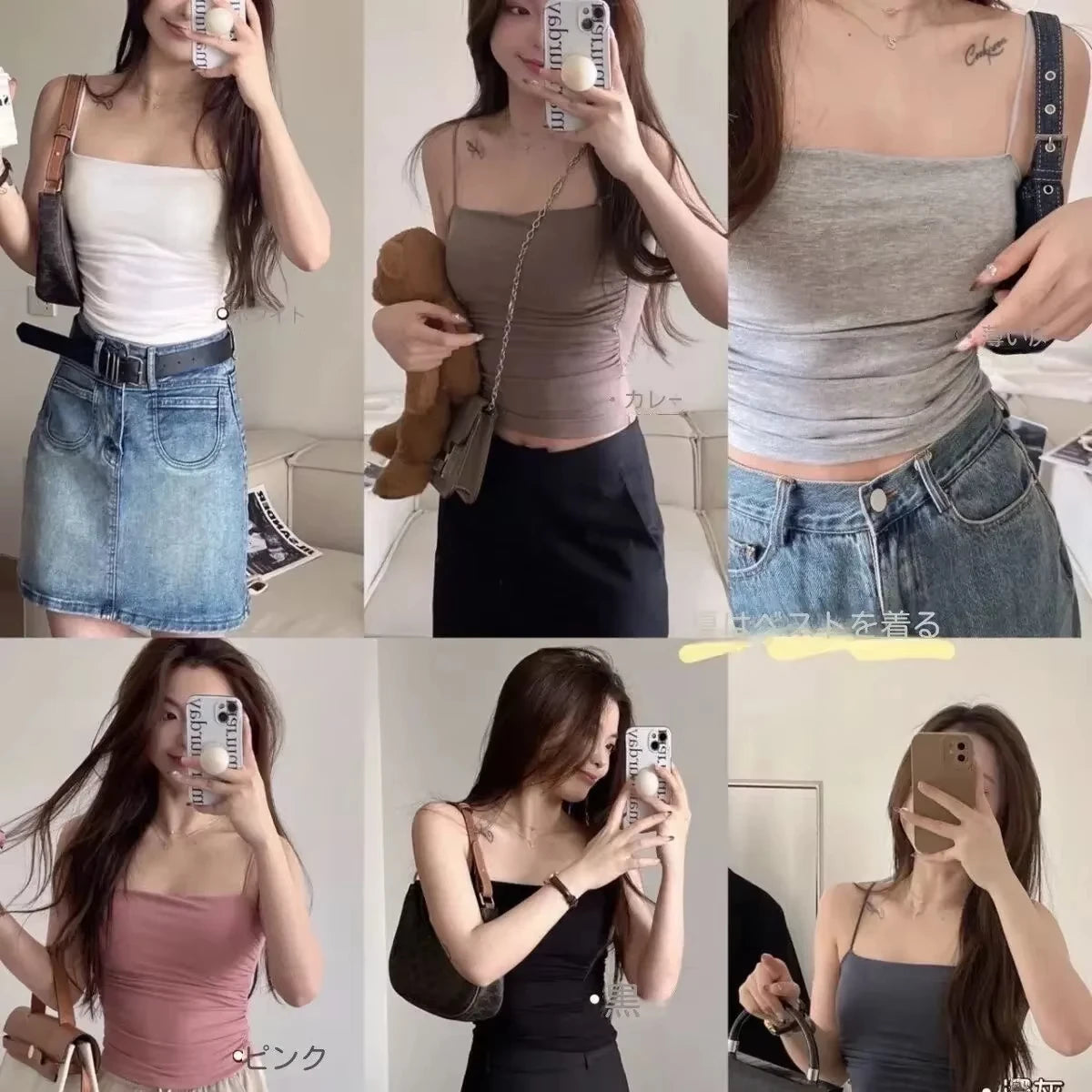 Summer Simple Women's Cotton Sling Camisole Crop Top Sleeveless Shirt Lady Bra Tank Tops Straps Skinny Girls Camisole Base Best
