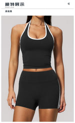 Naked Color Contrast Yoga Sets Women Hanging Neck Sports Vest Gym Clothes Breathable High Waist Shorts Fitness Suits Tracksuit