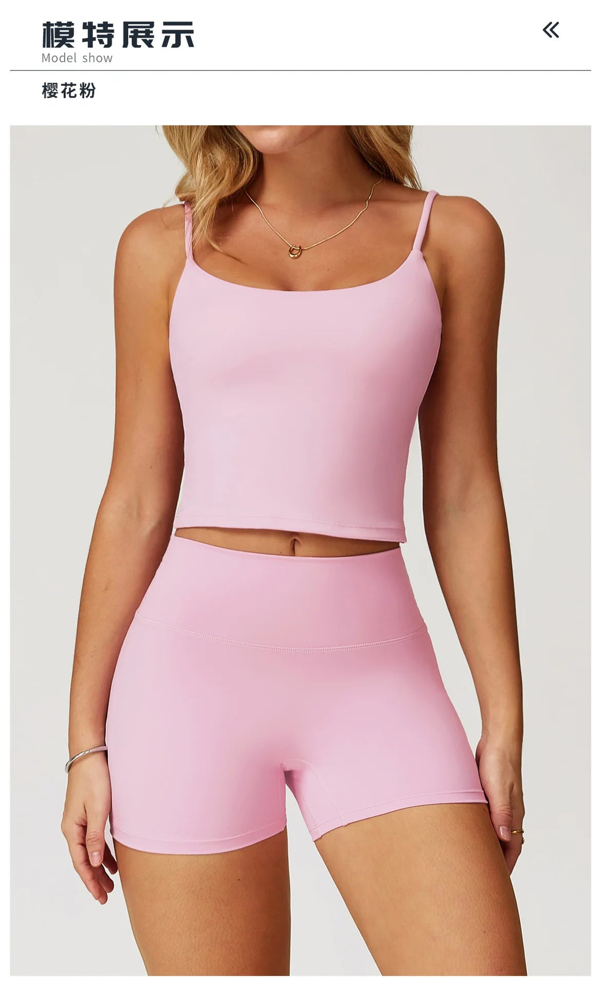 Yoga Shorts Set Women Sports Tank Top with Tight Fitting High Waist Pants Fitness Suit Summer Running Exercise Workout Clothes