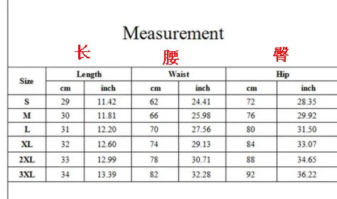 Women Gym Fitness Tight-Fitting Yoga Shorts Sexy Elastic Sports Running Tight Hip Lifting Shorts Girls Casual Sports Short Pants
