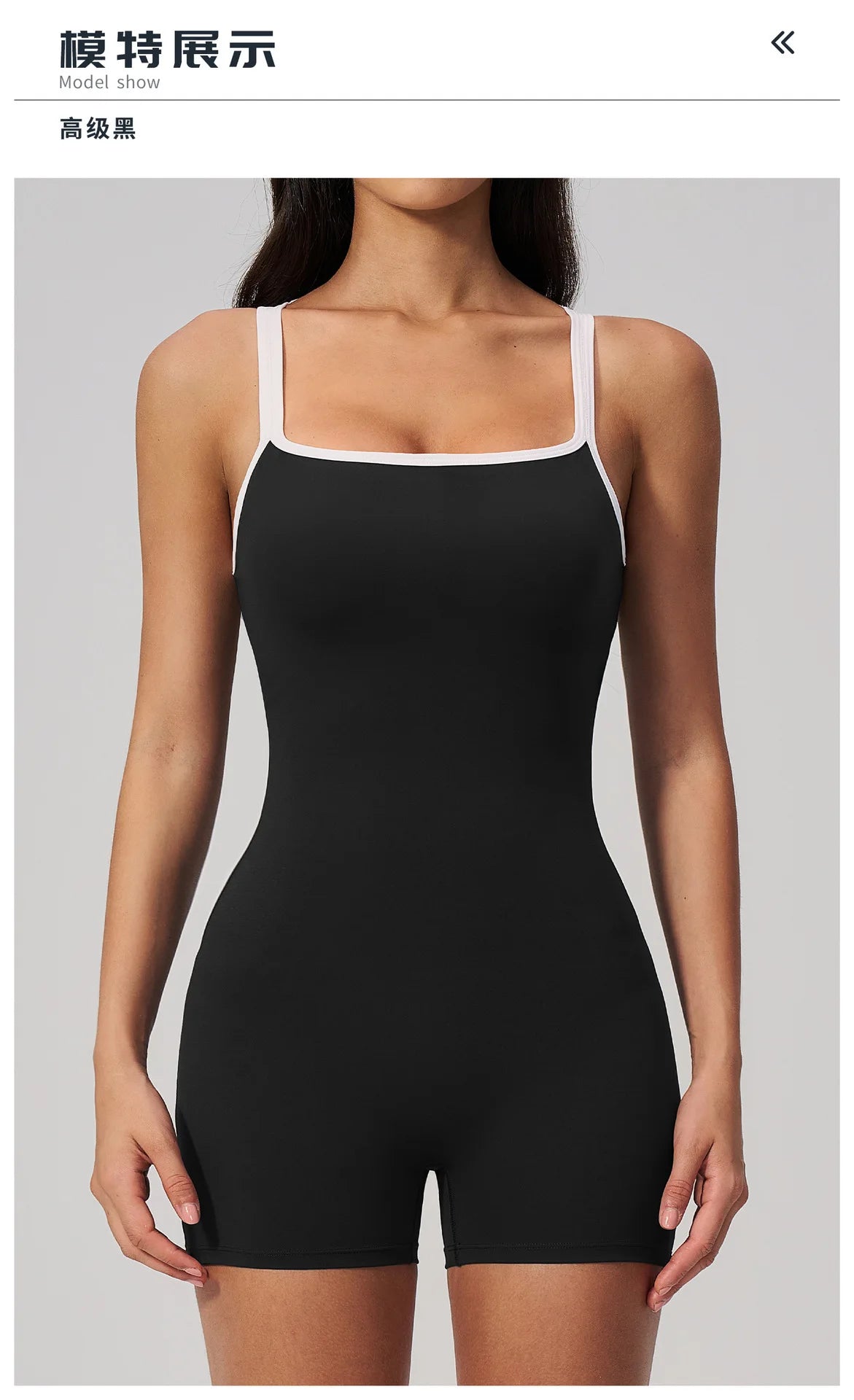 Tight Fitting One-piece Yoga Suit Women Color Bloack Square Collar Hollow Out Backless Butt-Lifting Gym Sports Short Jumpsuit