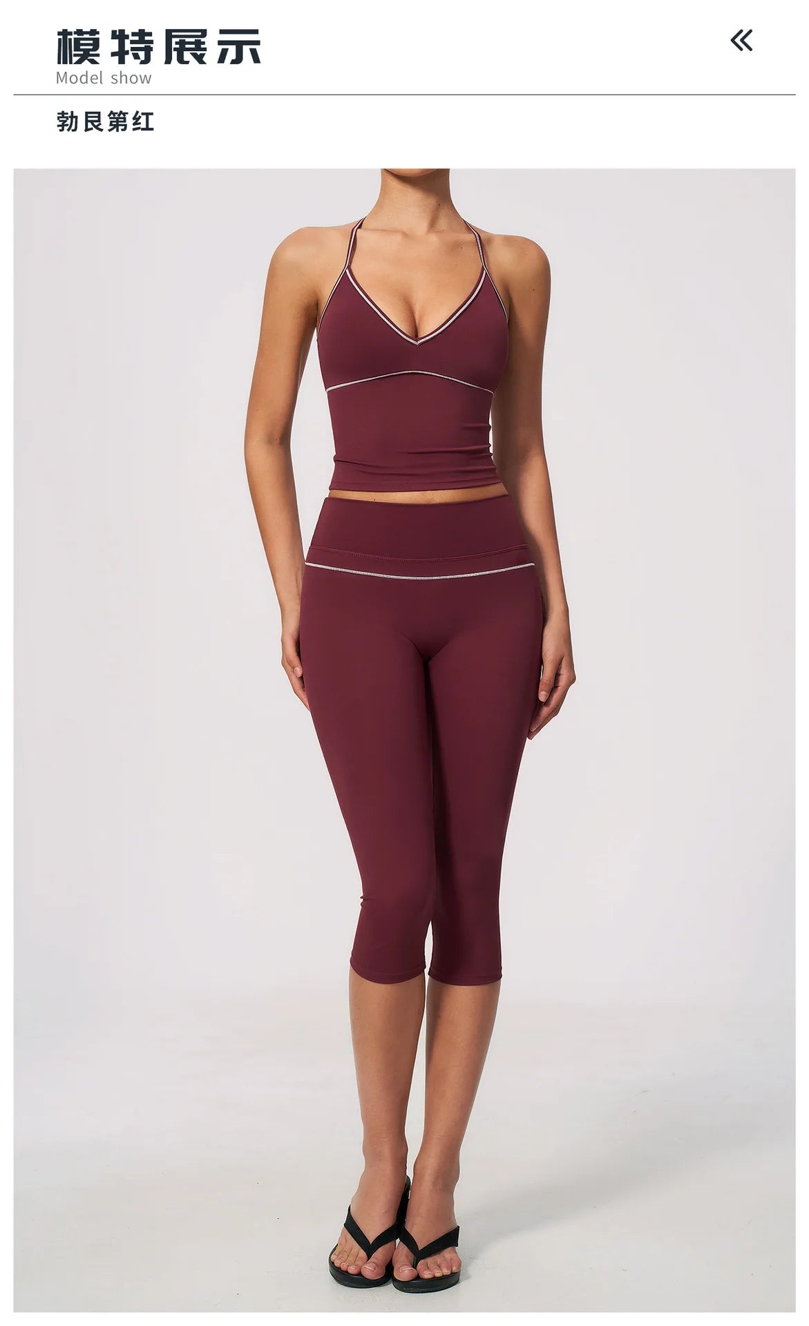 Summer Color Blocking Yoga Suit Women Tracksuit Hanging Neck V Neck Slim Sports Vest Tight Hip Lifting Capri Pants Fitness Sets