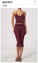 Summer Color Blocking Yoga Suit Women Tracksuit Hanging Neck V Neck Slim Sports Vest Tight Hip Lifting Capri Pants Fitness Sets