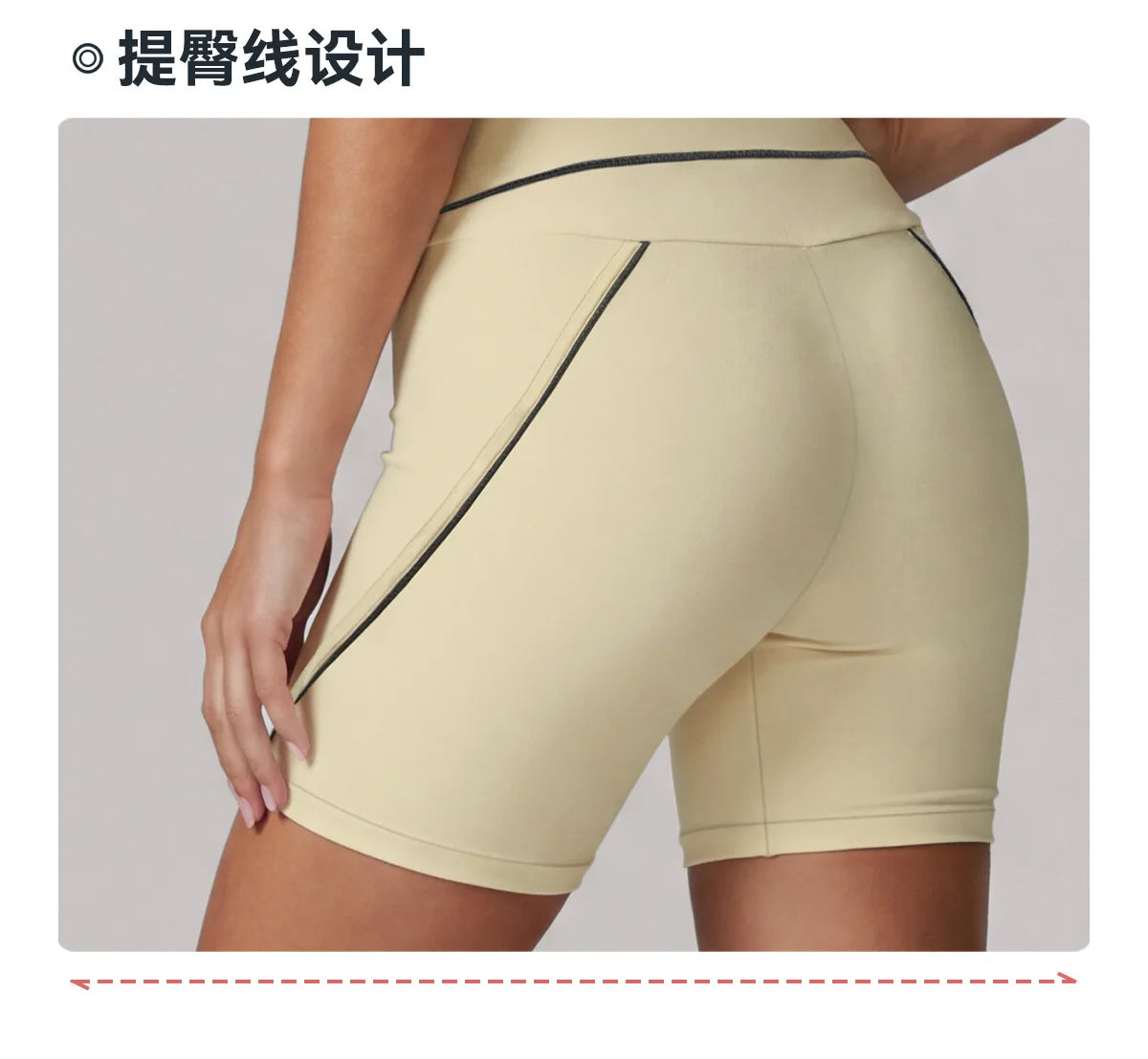 Color Blocking Yoga Sets Women's Tracksuit Hanging Neck Shockproof Sports Vest Hip Lifting Shorts Gym Running Fitness Suits