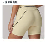 Color Blocking Yoga Sets Women's Tracksuit Hanging Neck Shockproof Sports Vest Hip Lifting Shorts Gym Running Fitness Suits