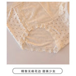 Girls' comfortable underwear cotton inseam mid-waist briefs for women