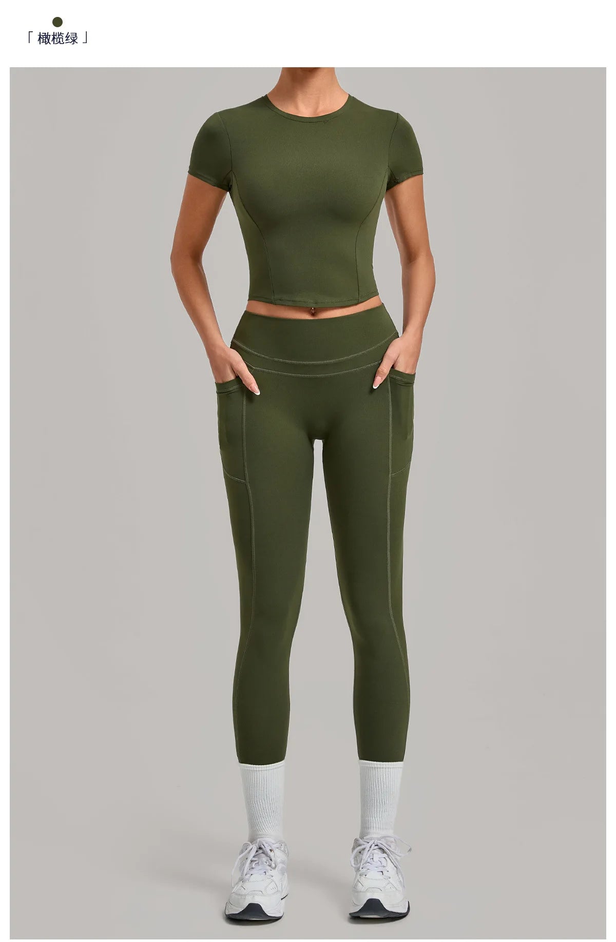 Women Tracksuit Yoga Sets Short Sleeve Slim Sports T Shirts Workout Clothes Outdoor Tight High Waist Pocket Pants Fitness Suits