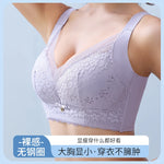 Spring And Summer New Five-breasted Thin Hole Cup Breathable Bra Without Underwire, Breast-proof Sagging Underwear Looks Thin Bh