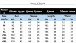 Sexy See Through Lace Long Dresses For Women Deep V-neck Solid Color Maxi Dress Fashion Streetwear Party Night Club Vestidos New
