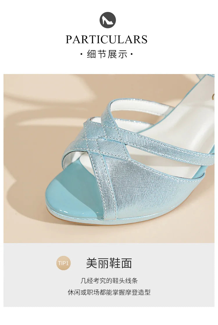 Sandals for Women'sNew Summer Elegant Temperament High Heels Coarse Heels Fish Mouth Breathable Comfortable Fashion Pumps