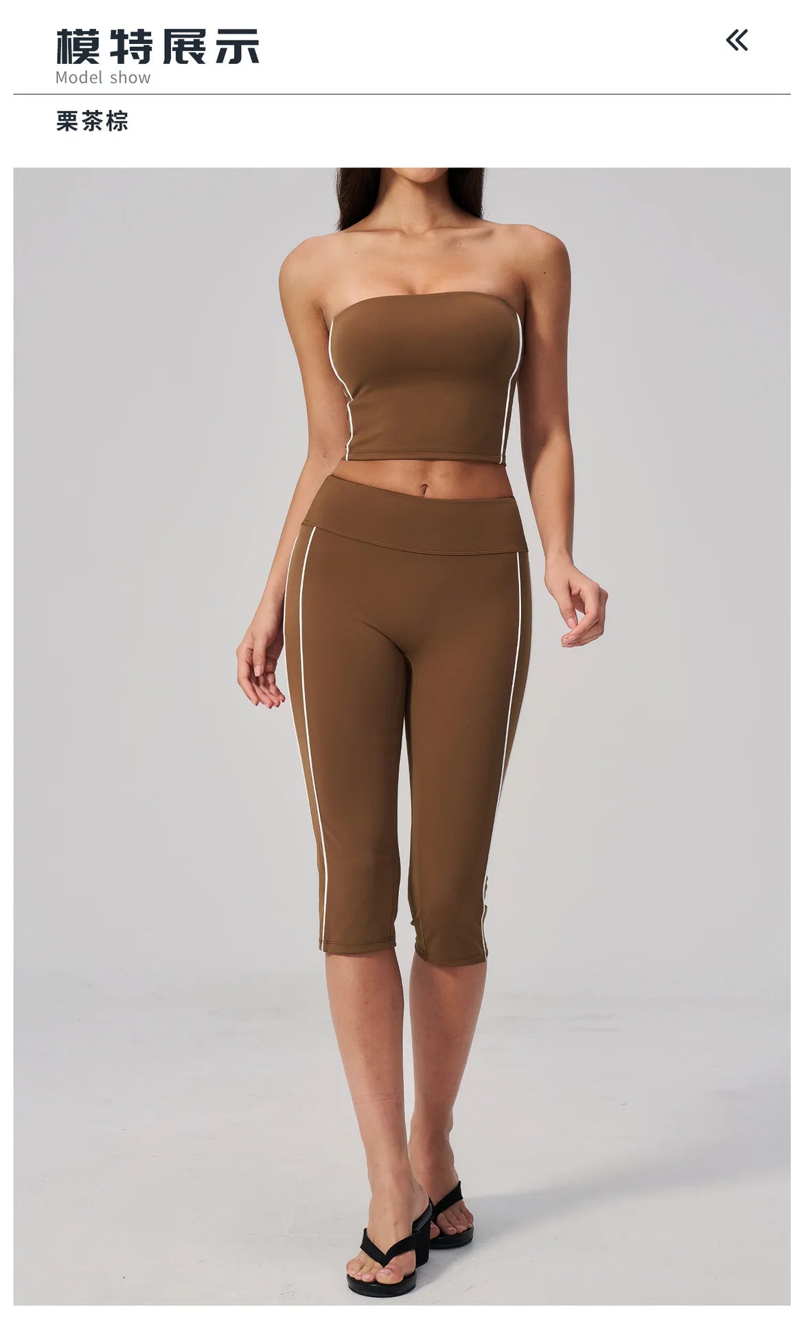 Color Blocked Strapless Yoga Suit 2 Pieces Women Sports Bra High Waist Leggings Fitness Suit Outwear Running Push Up Tracksuit