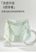 Ultra-thin ice silk seamless underwear for women, ultra-thin cool breathable mask underwear briefs