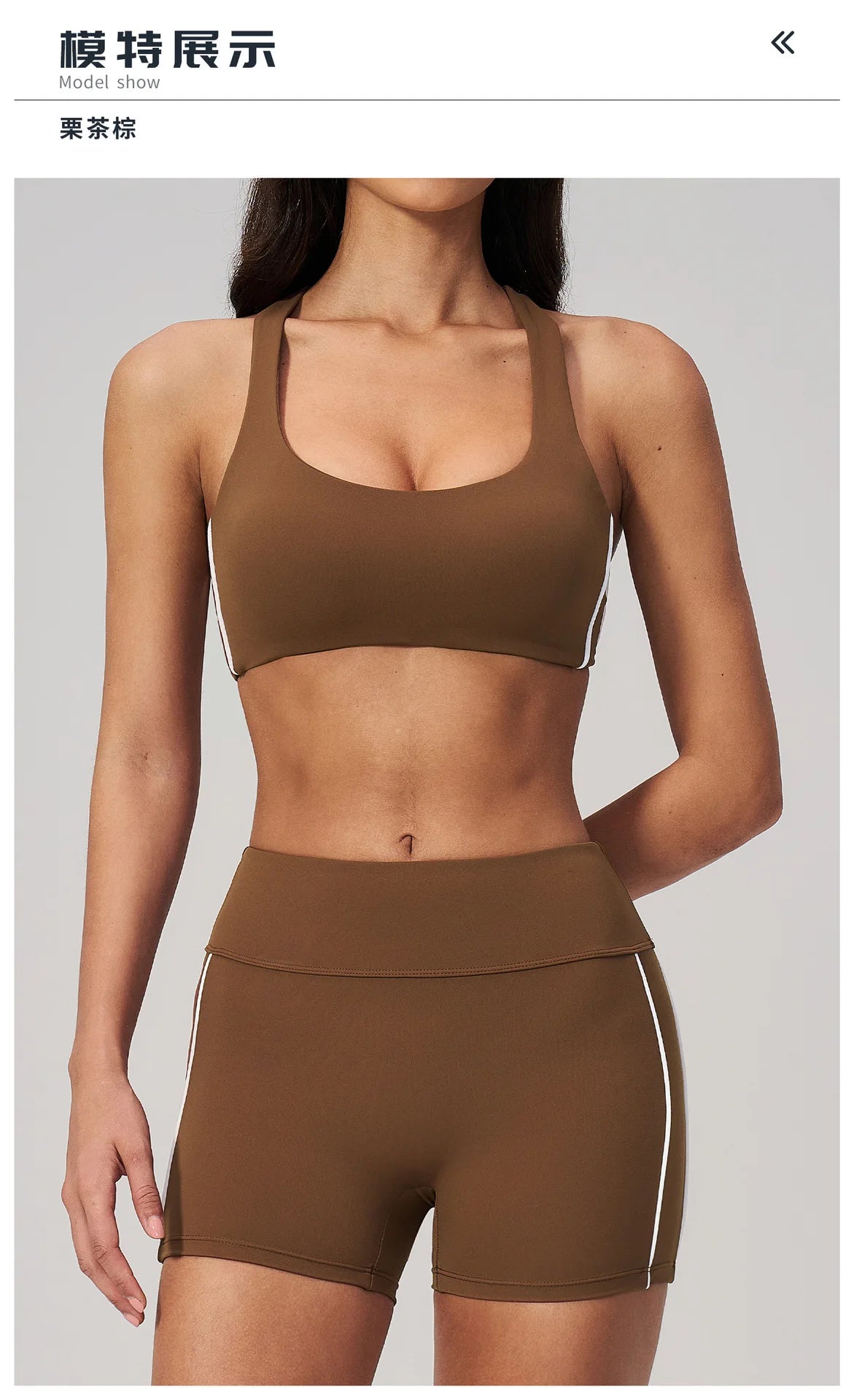 Quick Drying Shaved Tight Yoga Suit for Women Color Contrast Slim Sports Bra High Waist Shorts Running Fitness Suits Tracksuit