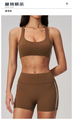 Quick Drying Shaved Tight Yoga Suit for Women Color Contrast Slim Sports Bra High Waist Shorts Running Fitness Suits Tracksuit