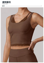 Sexy Fake Two-piece Yoga Tank Top Naked Feel Lace Trim V Neck High Stretch with Bra Pads Gym Running Fitness Dance Tank Top