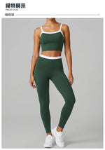 Double Layered Contrasting Yoga Sets Women Shock-absorbing Sports Bra Gym Workout Clothes Outwear High Waist Pants Fitness Suits