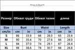 Temperament Elegant Women's Halter Neck Dress Solid Color Braid Fabric Pleated Short Dresses Socialite Commuting Style Vestidos